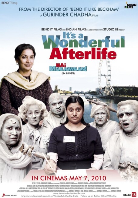 It's a Wonderful After Life (2010) poster