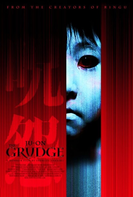 Ju-on: The Grudge (2003) poster