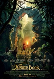 The Jungle Book (2016) poster