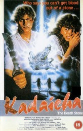 Kadaicha (1988) poster