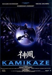 Kamikaze (1986) poster