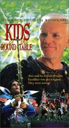 Kids of the Round Table (1995) poster