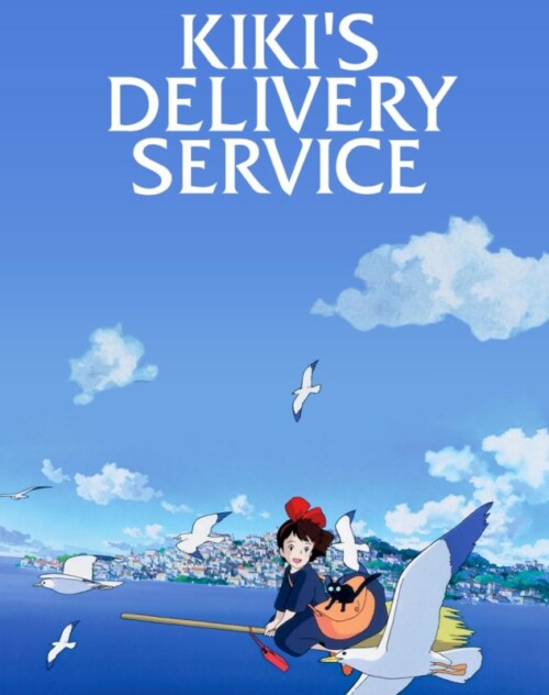 Kiki's Delivery Service (1989) poster