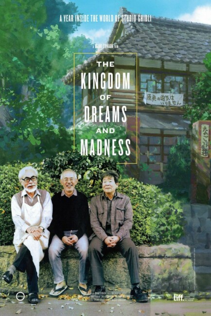 The Kingdom of Dreams and Madness (2013) poster