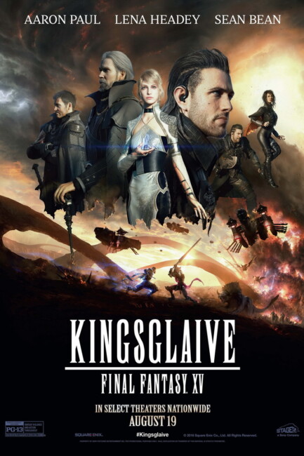 Kingsglaive: Final Fantasy XV (2016) poster