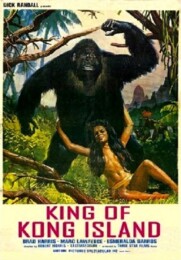 Kong Island (1968) poster