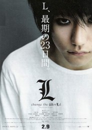 L: Change the World (2008) poster