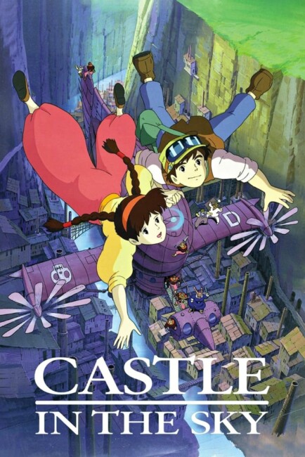 Laputa: Castle in the Sky (1986) poster