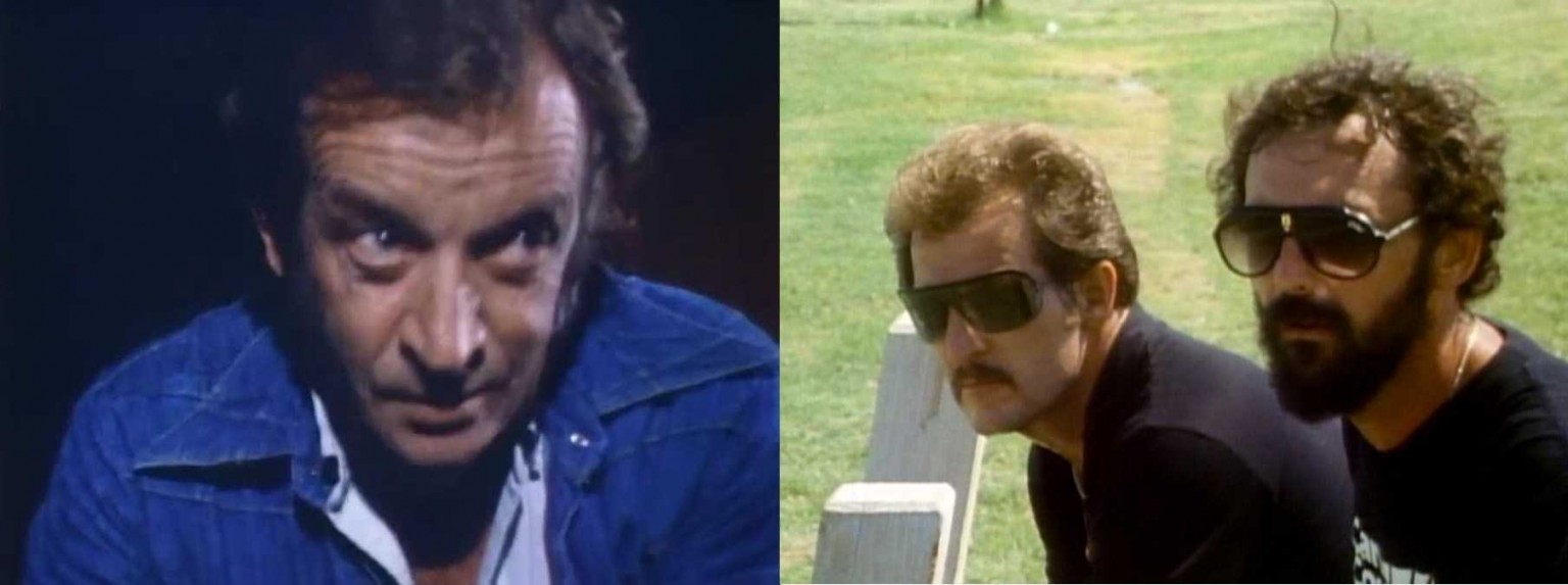 The Las Vegas Serial Killer (1986) Moria