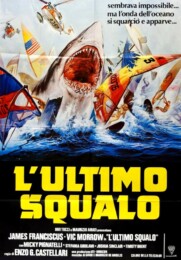The Last Shark (1981) poster