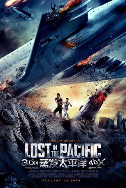 Lost in the Pacific (2016) poster