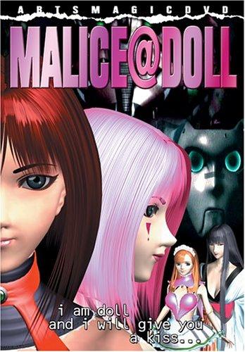 Malice@doll (2001) poster