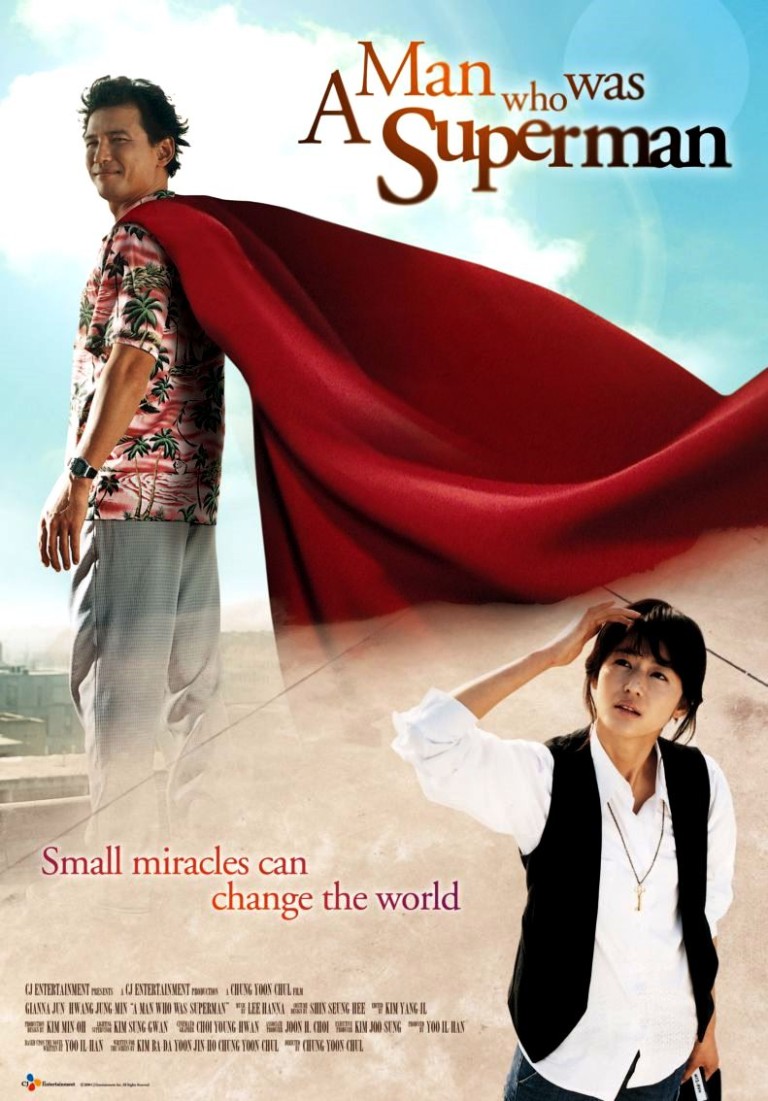 A Man Who Was Superman (2008)