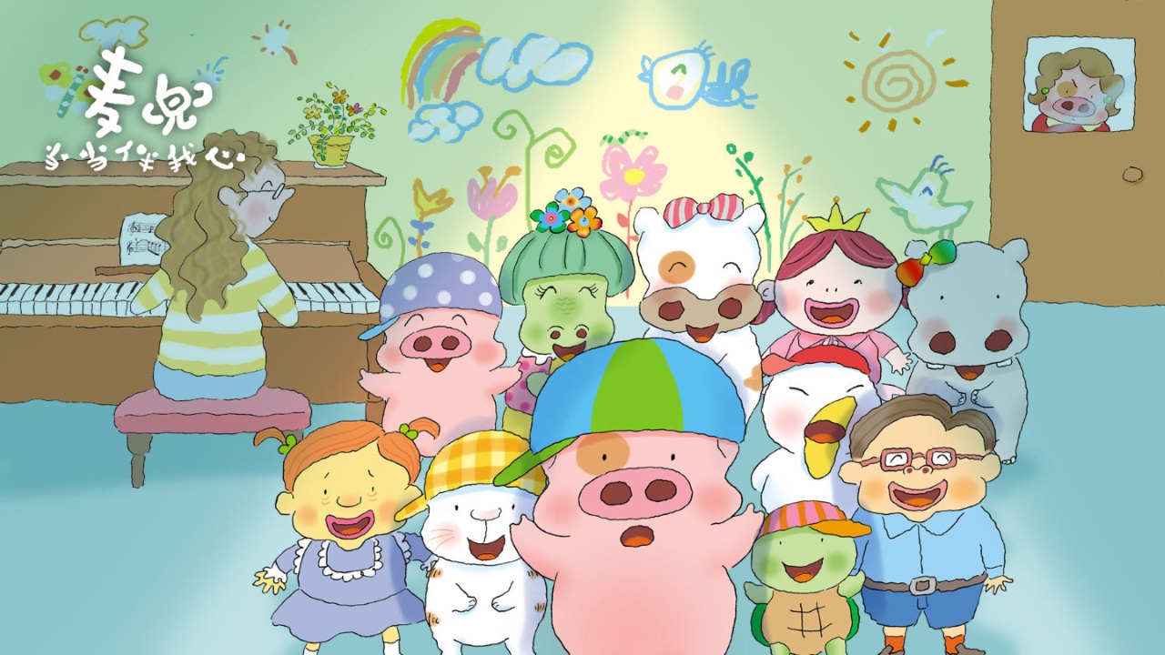 McDull - The Pork of Music (2012)