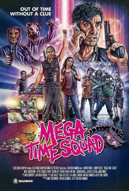 Mega Time Squad (2018) poster