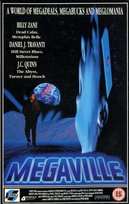 Megaville (1990) poster