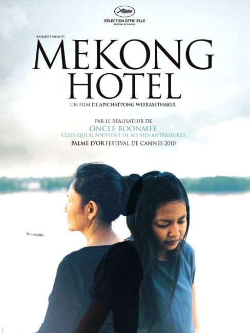 Mekong Hotel (2012) poster