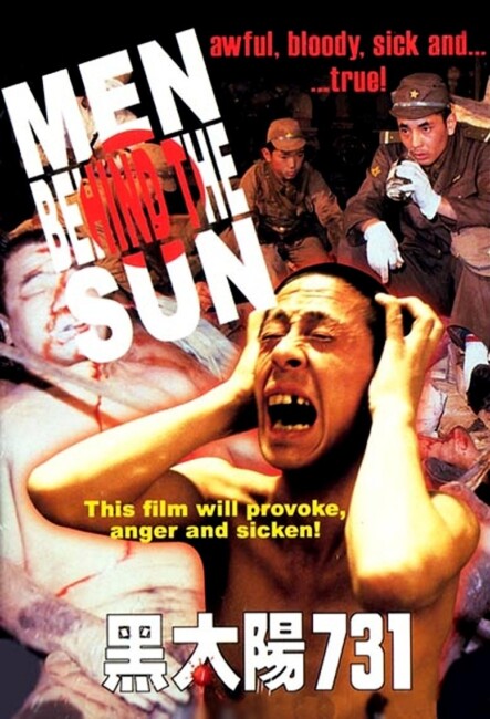 Men Behind the Sun (1988) poster