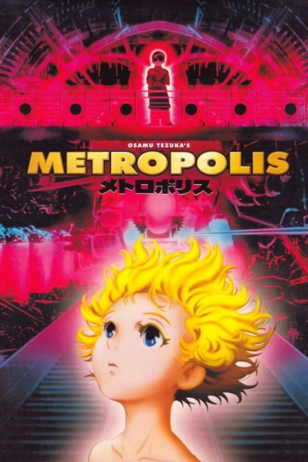 Metropolis (2001) poster