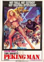 The Mighty Peking Man (1977) poster