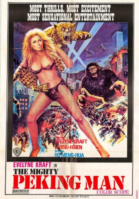The Mighty Peking Man (1977) poster