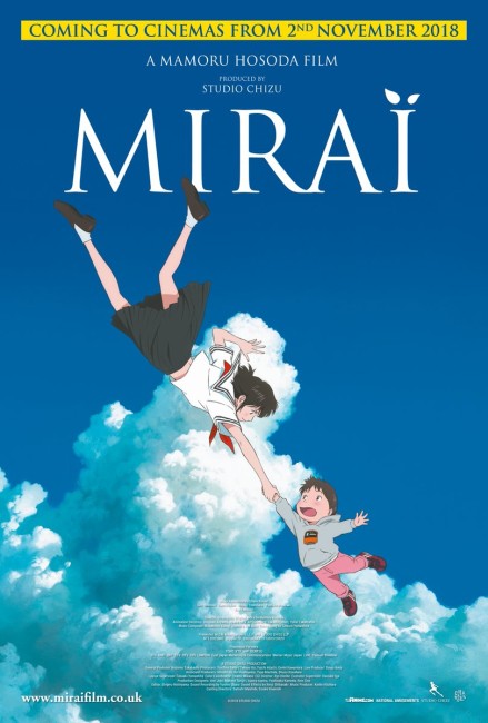 Mirai (2018) poster