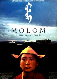 Molom A Legend of Mongolia (1995) poster