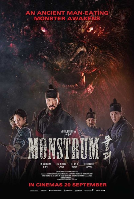 Monstrum (2018) poster