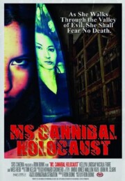 Ms Cannibal Holocaust (2012) poster