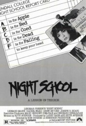 Night School (1981) poster