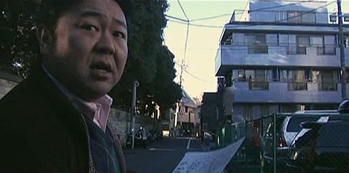 Jin Muraki in Noroi: The Curse (2005)