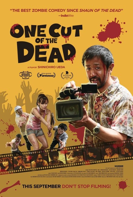 One Cut of the Dead (2017) poster