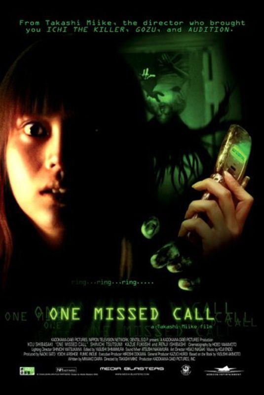 One Missed Call (2003) - Moria