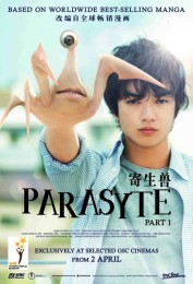 Parasyte Part I (2014) poster