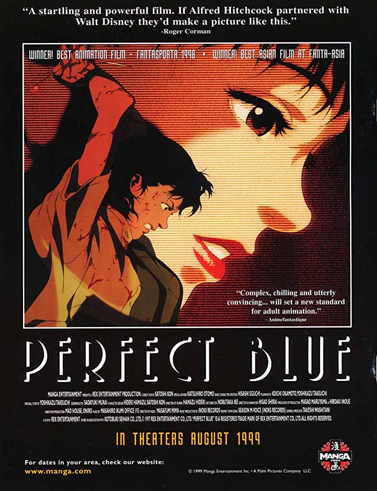 Japanese Film Review Kon Satoshis PERFECT BLUE 1998  Constantine In  Tokyo