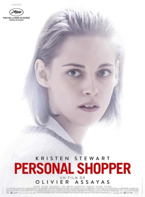 Personal Shopper (2016) poster
