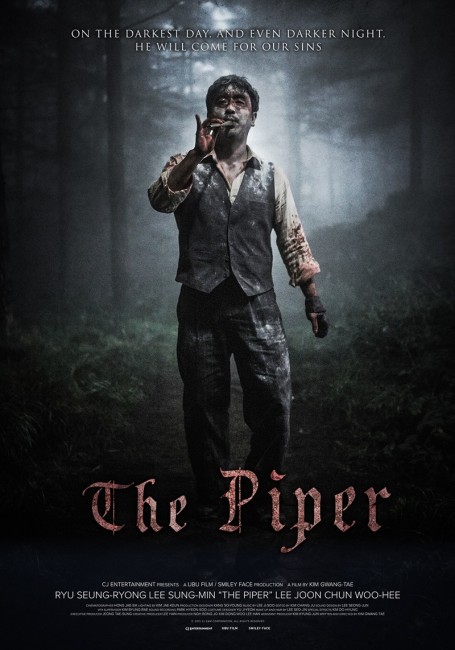 The Piper (2015) poster