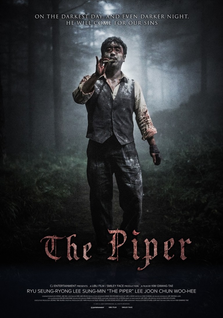 The Piper (2015)