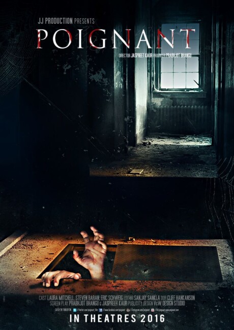 Poignant (2016) poster
