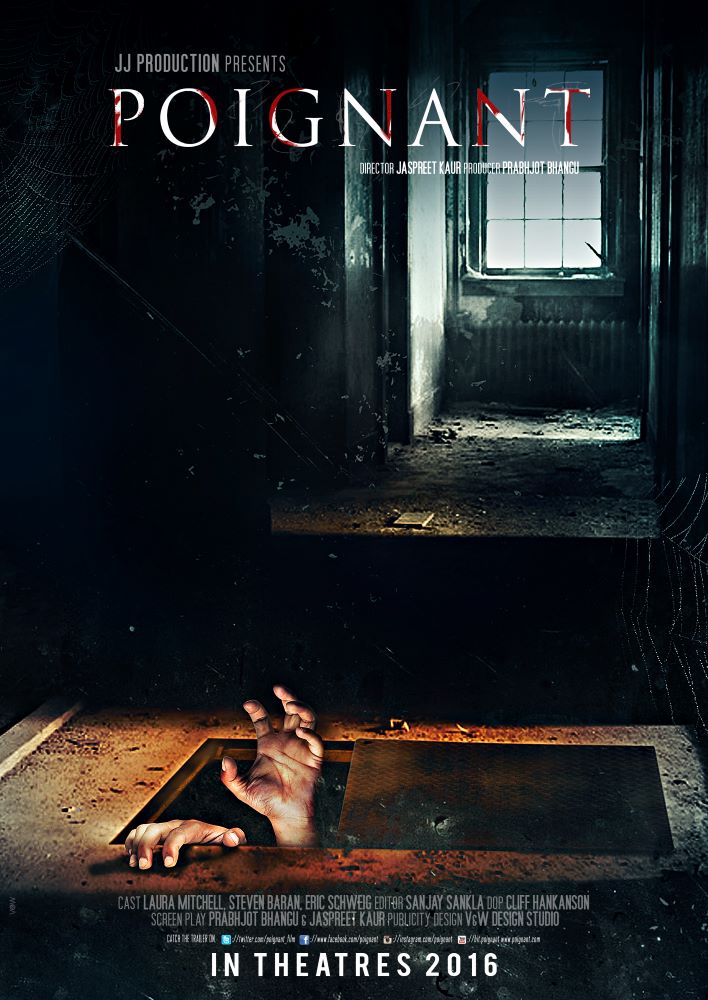 Poignant (2016) poster