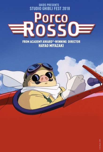 Porco Rosso (1992) poster
