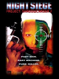 Project Shadowchaser II (1994) poster