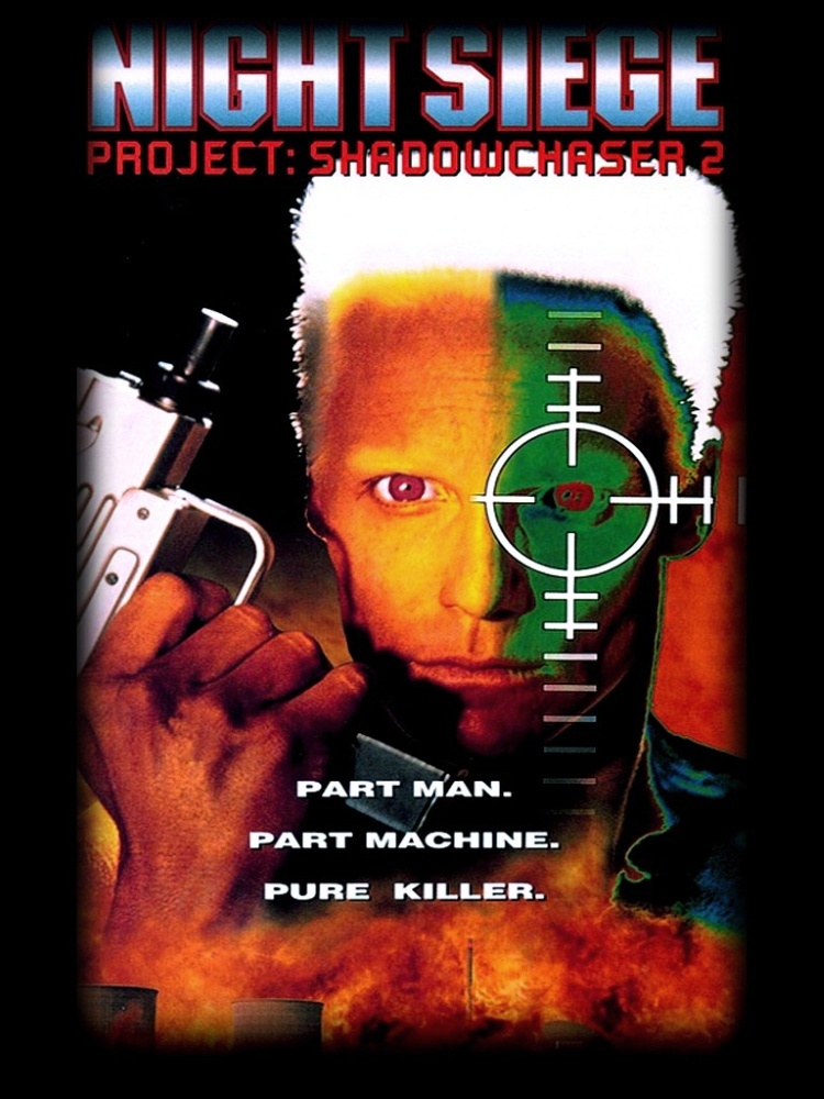 Project Shadowchaser II (1994) poster