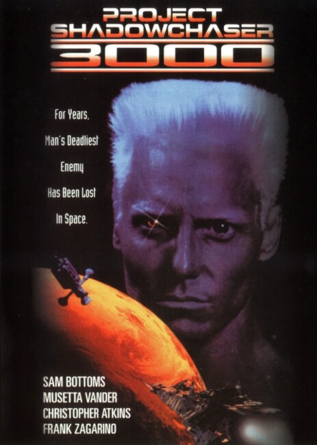 Project Shadowchaser III (1995) poster