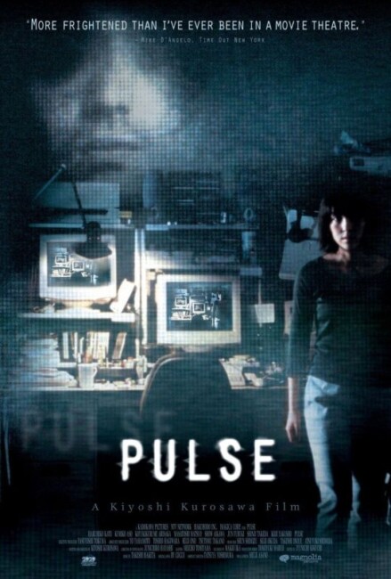 Pulse (2001) poster