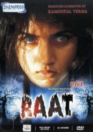 Raat (1992) poster