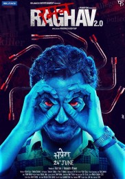 Raman Raghav 2.0 (2016) poster