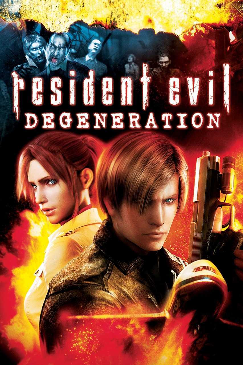 Resident Evil: Degeneration (2008) poster