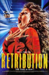 Retribution (1987) poster