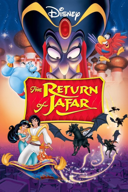 The Return of Jafar (1994) poster